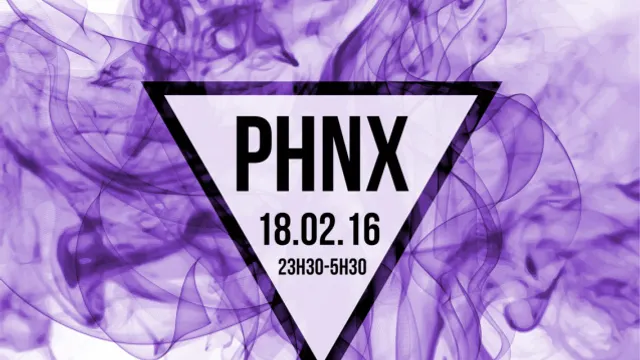 PHNX : FlicFLac  -  NHYX  -  MrCØ  -  Max