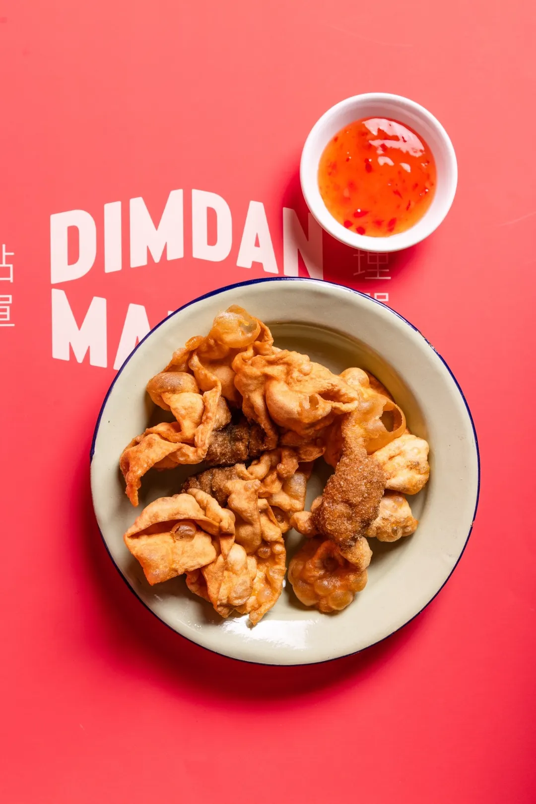 Dimdan Maidan Restaurant Paris