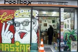 Toolbox Records