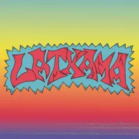 LA TXAMA