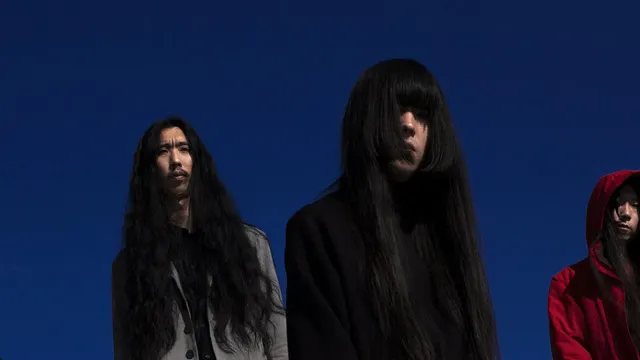 Bo Ningen