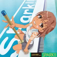 井内舞子