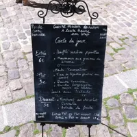 La petite maison dans la cour