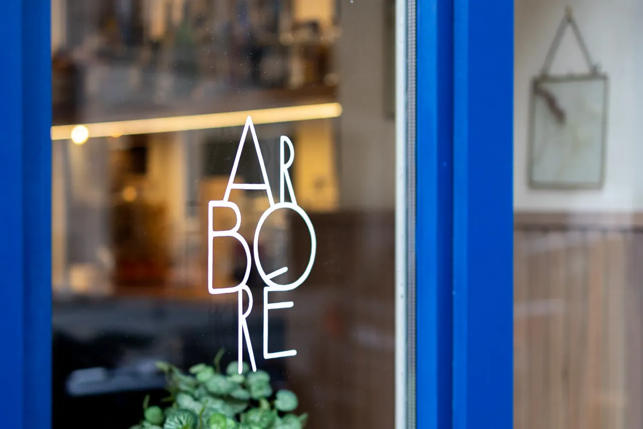Arboré