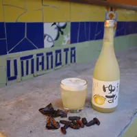 Uma Nota