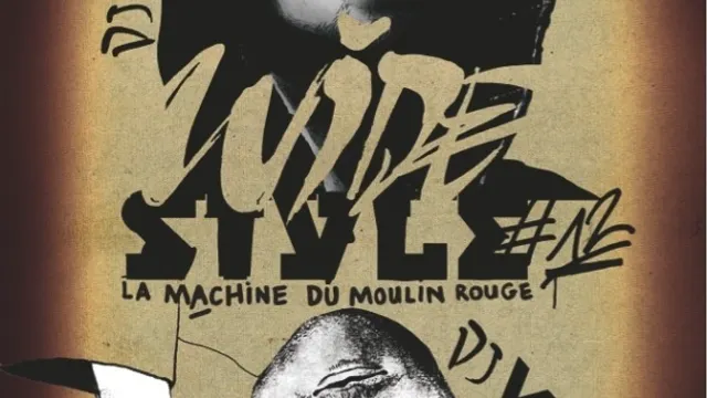 WIDE STYLE #12 : DJ KRUSH vs DJ VADIM