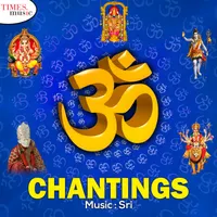 Poornima