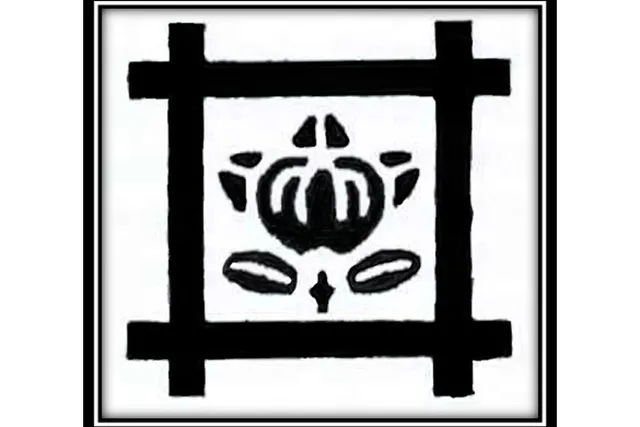 Akasaka
