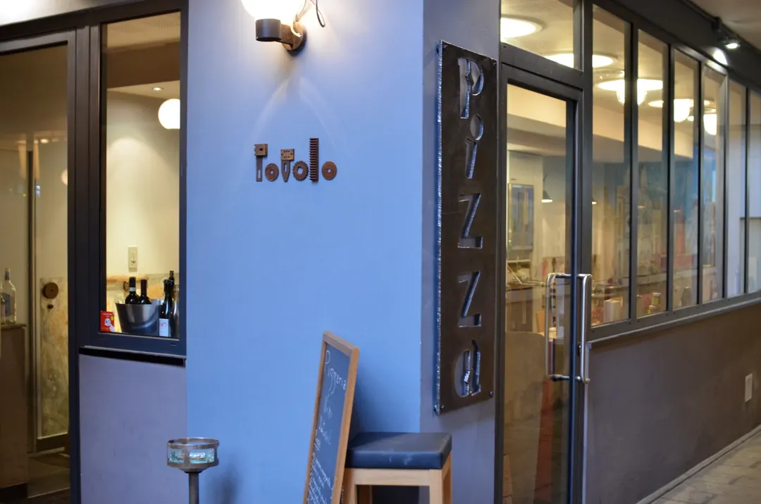 Popolo Restaurant Paris