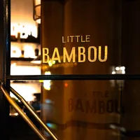 Little Bambou