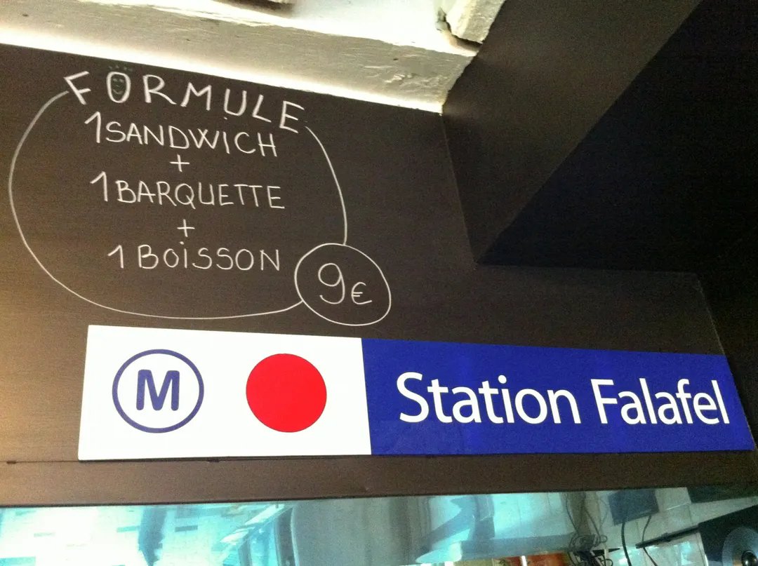 Le Daily Syrien Restaurant Paris