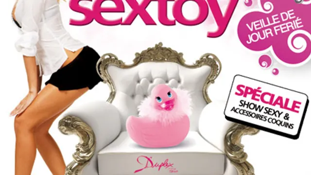 How I Met My Sextoy