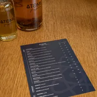 Atome Pizza