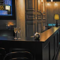 Blind Bar