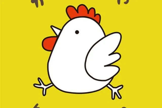 Karaage-Ya