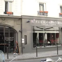 L'écume des Bulles