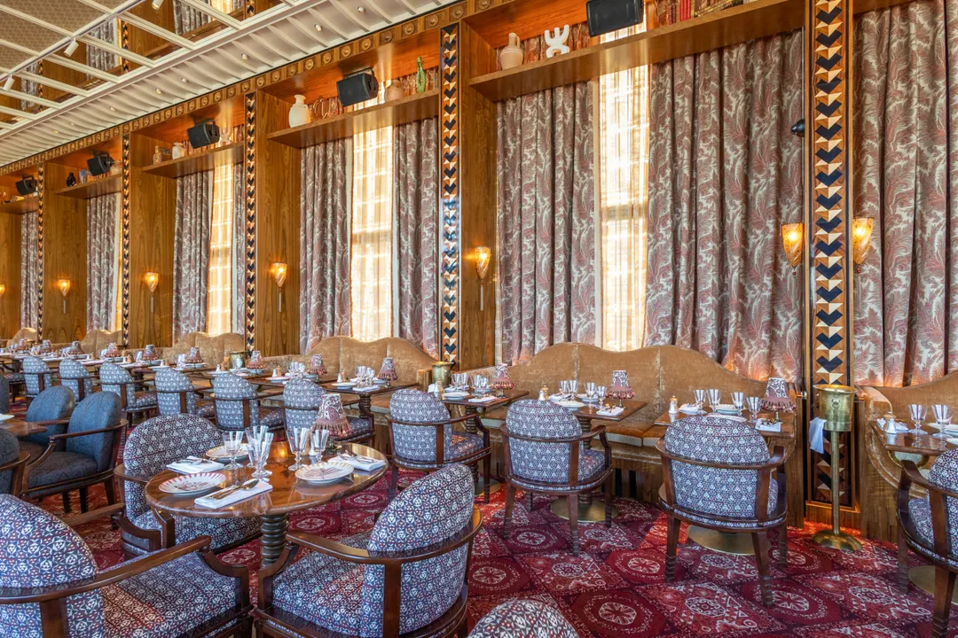 Dar Mima Restaurant Paris