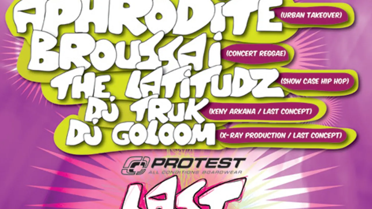 Protest LAST MUSIC LIVE 2008