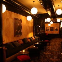 Bambou
