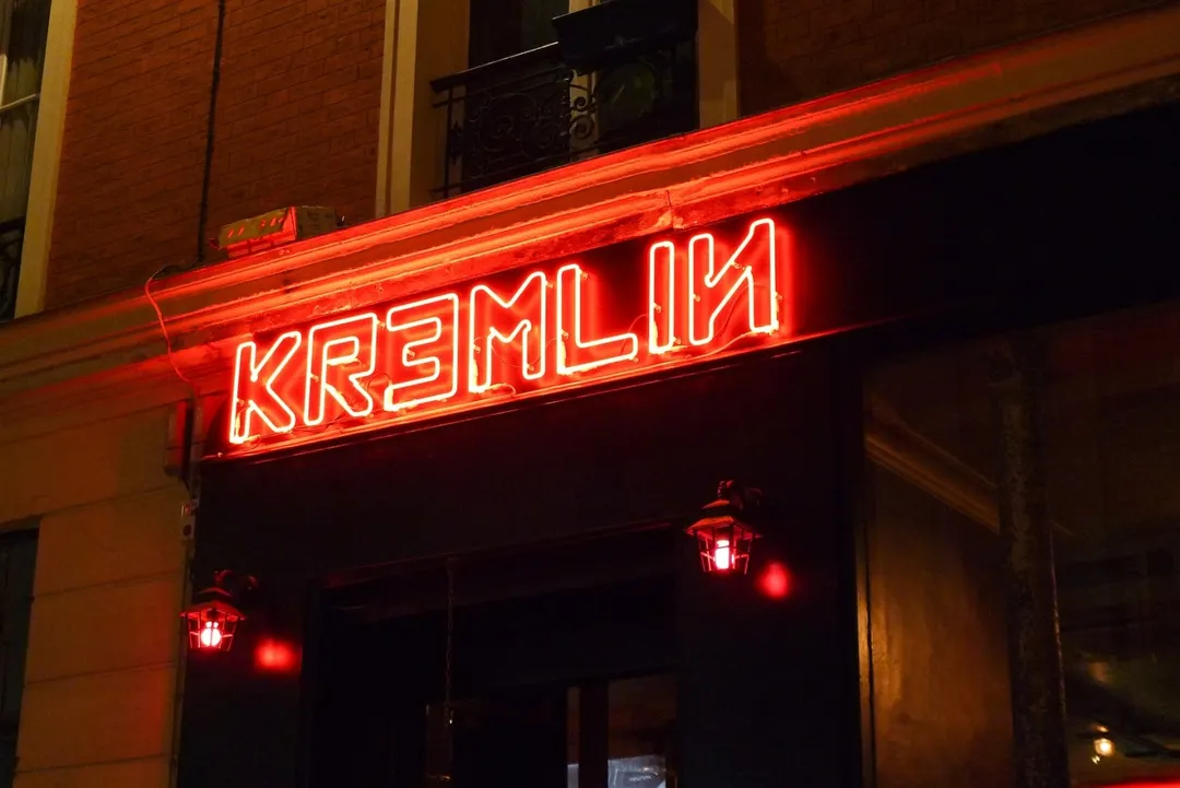 Le Kremlin Bar Paris