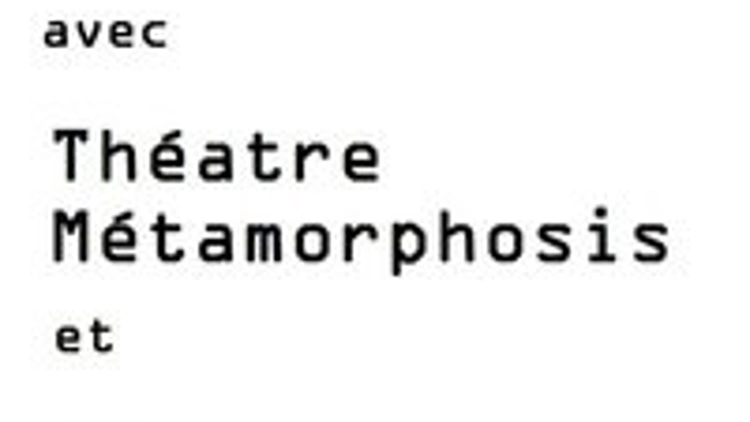 Showcase électrique