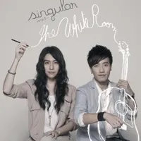 Singular
