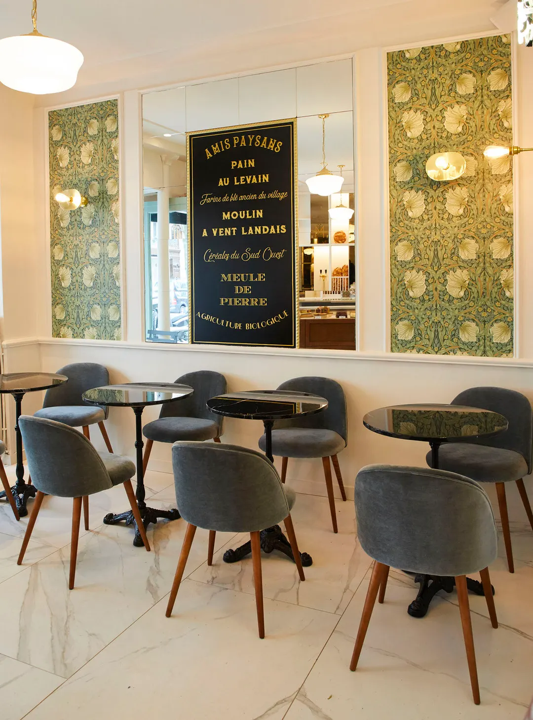 Boulom Restaurant Paris