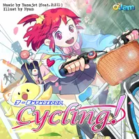 Yamajet