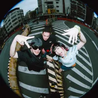 PA PUN BAND