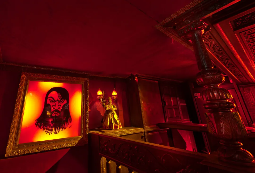 Raspoutine Club Paris