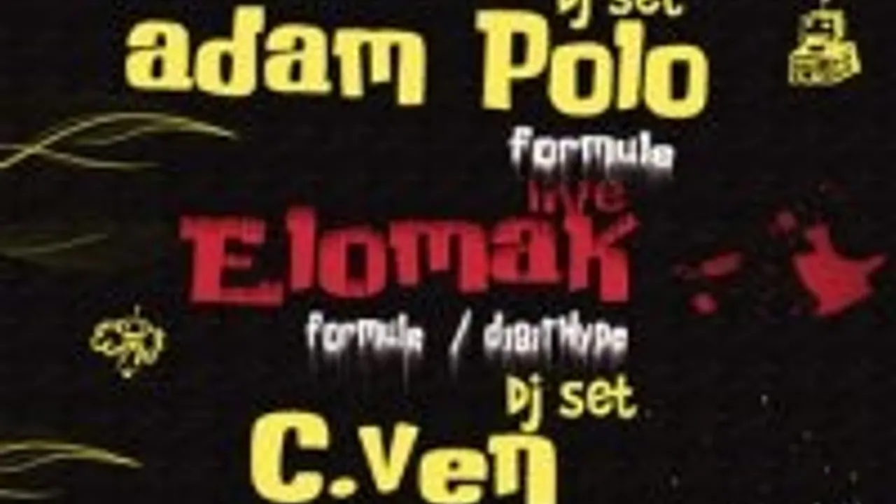 FORMULE RECORDS AND GUEST