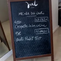 Iné