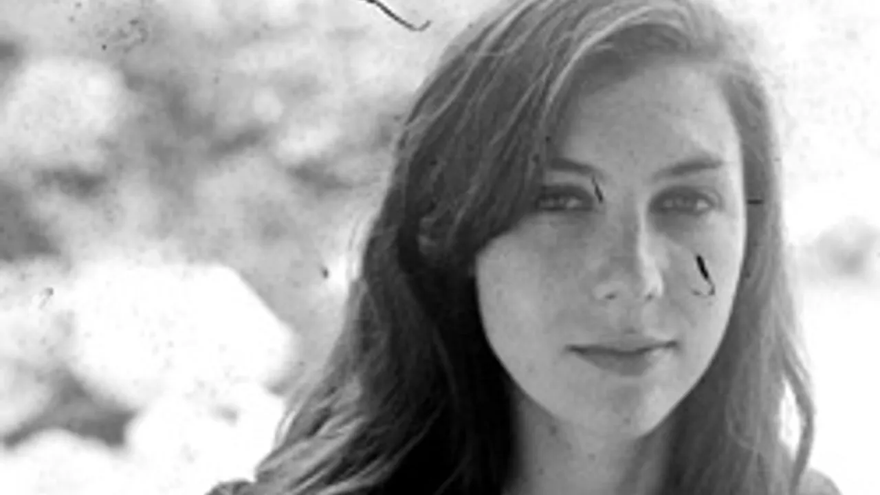 Julia Holter  + Guest