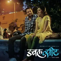 Jasraj Joshi