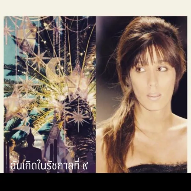 Alexandra B