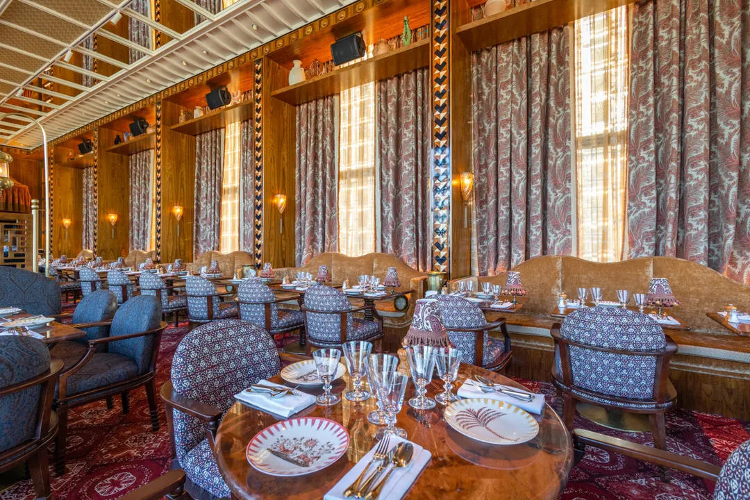 Dar Mima Restaurant Paris