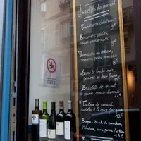 Le Barbiche