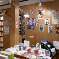 Les Cahiers de Colette