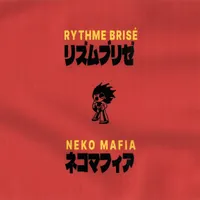 OPEN AIR - Rythme Brisé & Neko Mafia