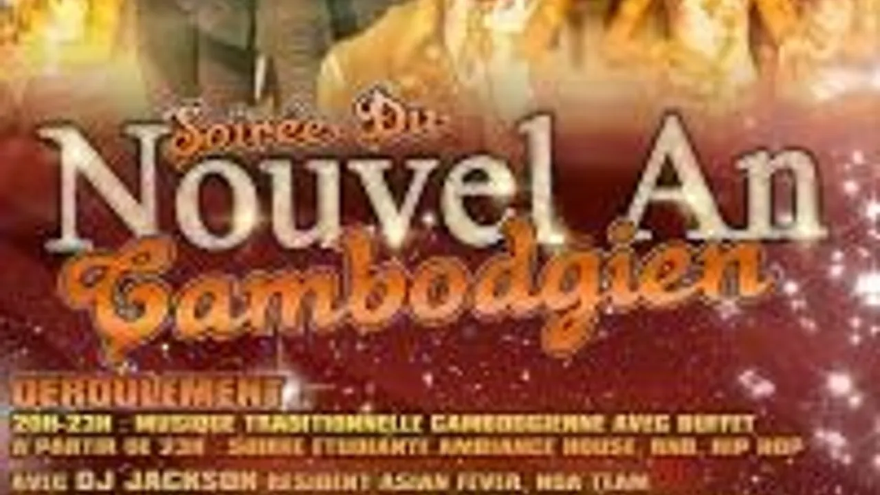 Nouvel An Cambodgien