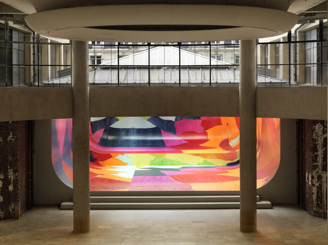 Palais de Tokyo Musée Paris