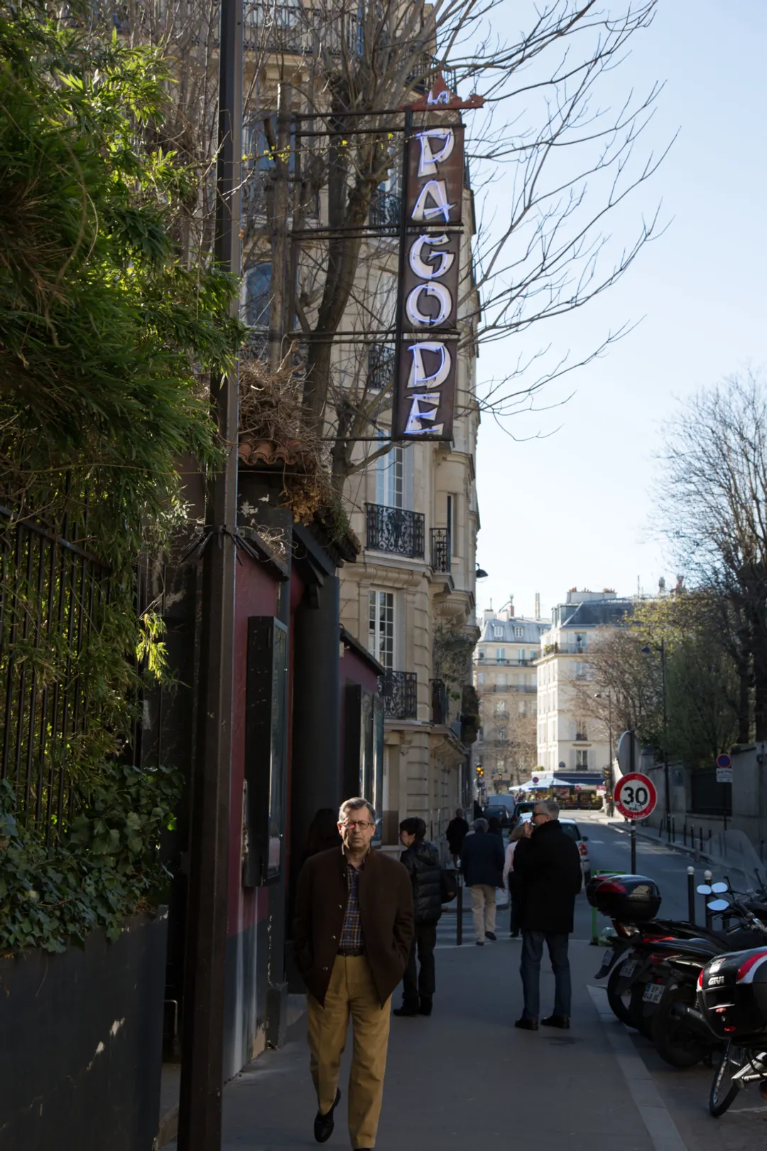 La Pagode Salle Paris