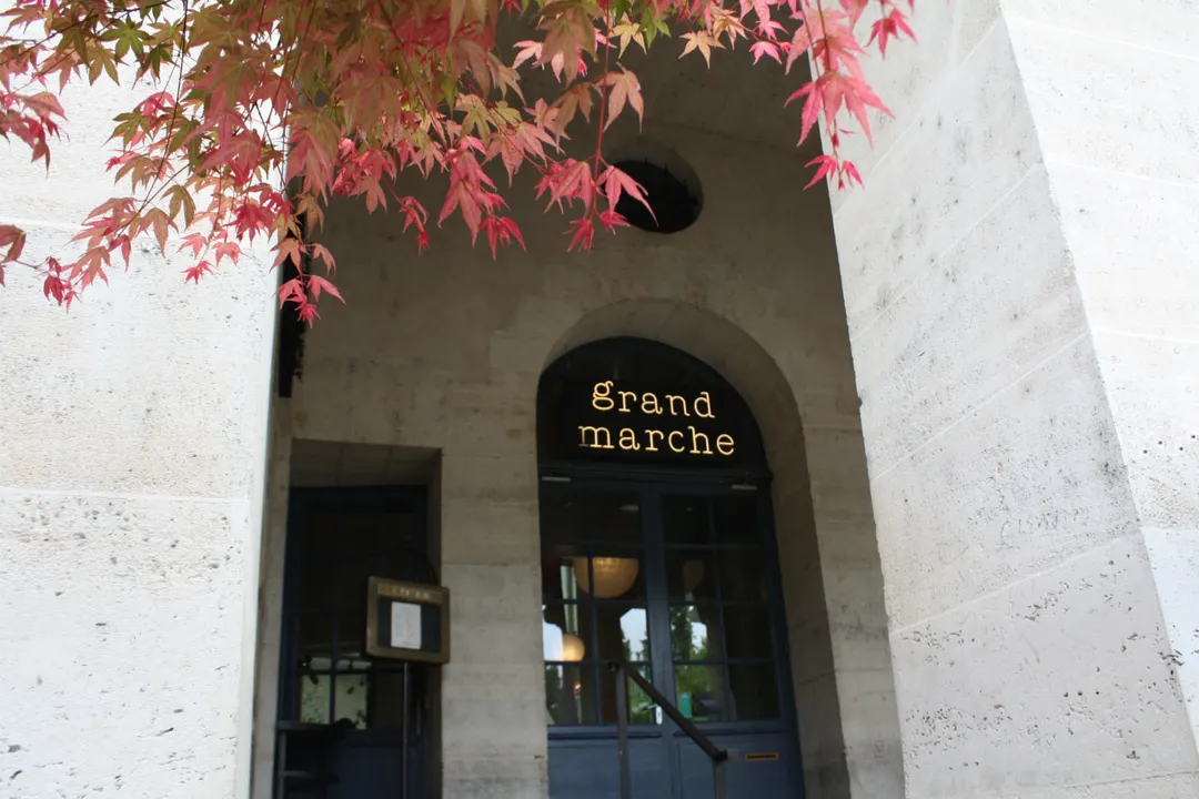 La Rotonde Stalingrad Restaurant Bar Club Paris