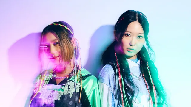 Champagne Dub, EYRIE (JPN) - Parachute Session