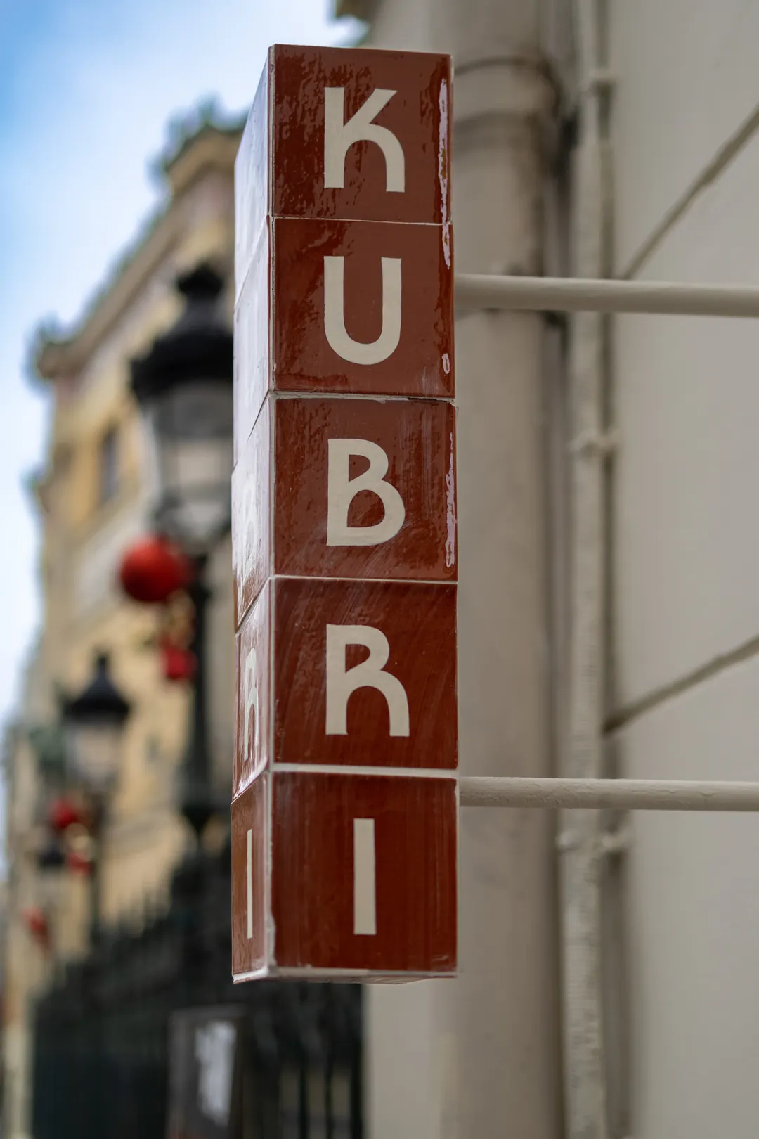 Kubri Restaurant Paris