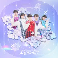Etoneige