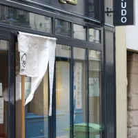 Ippudo