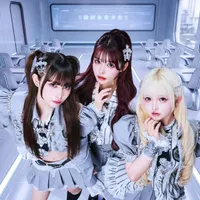 最終未来少女