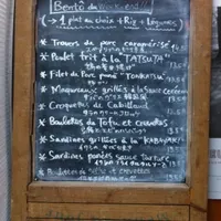 Chez Taeko