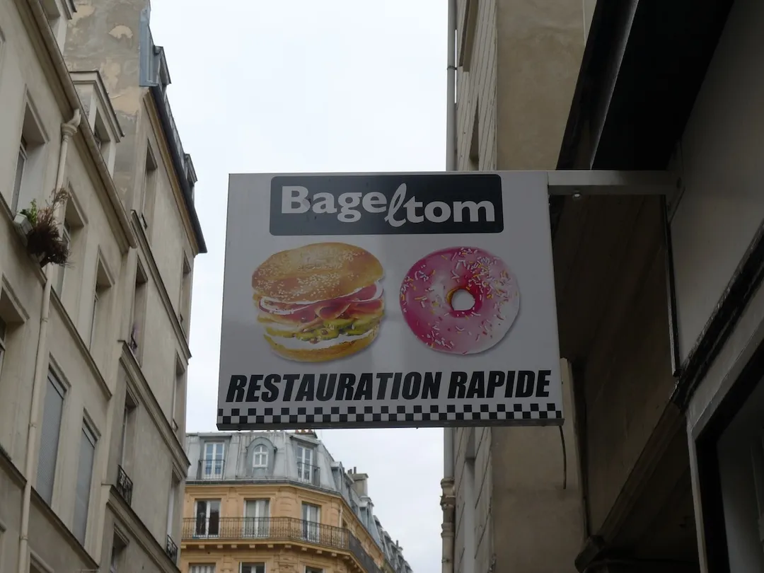 Bagel Tom Restaurant Shop Paris